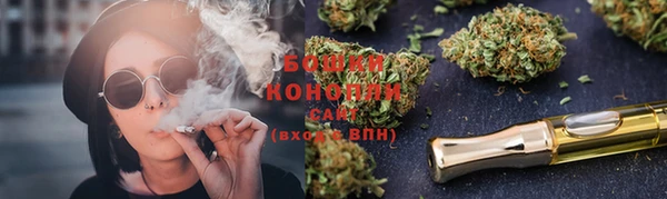 MDMA Володарск