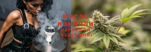 mix Волоколамск