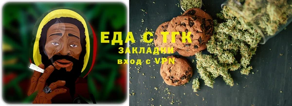 MDMA Володарск